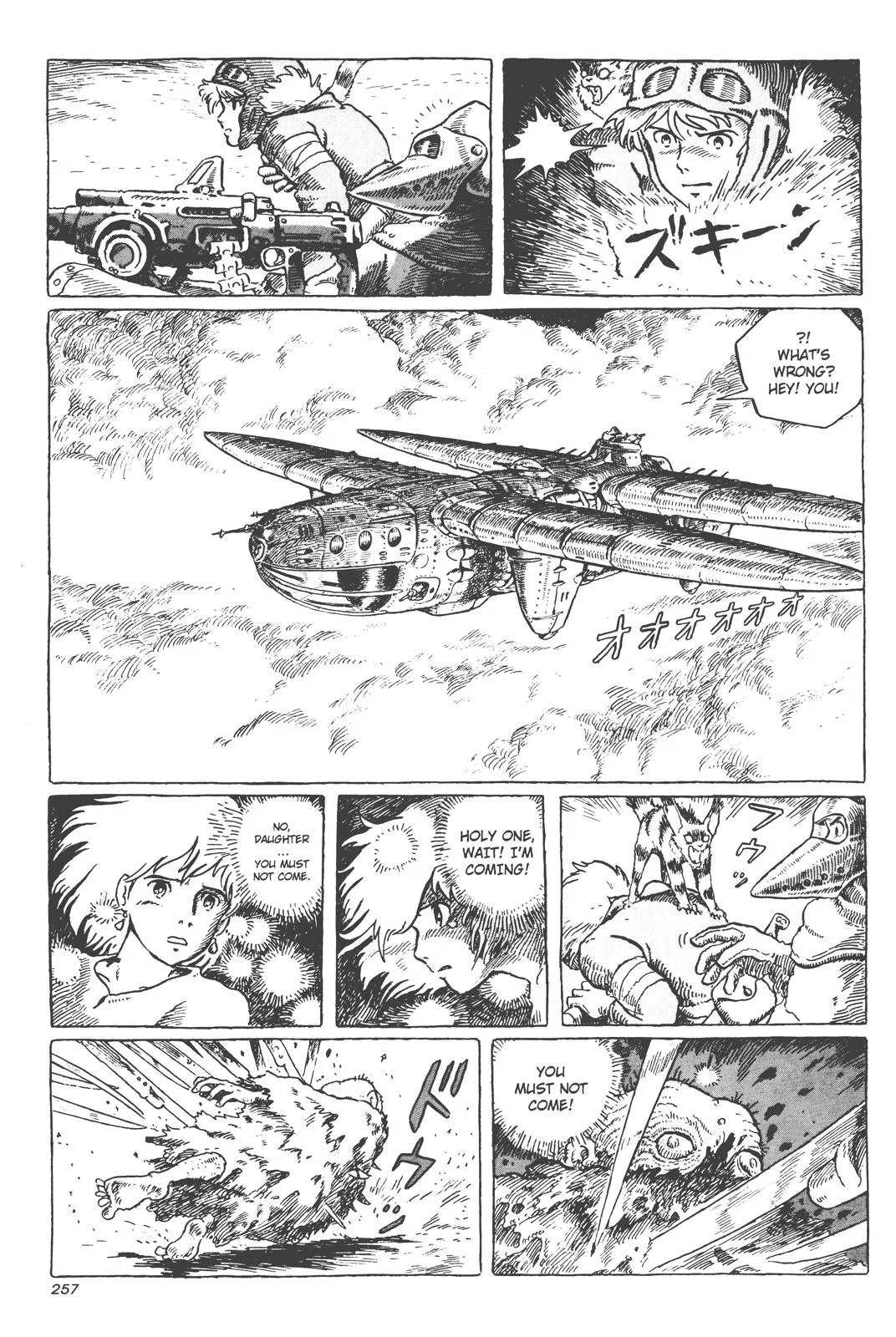Read Kaze no Tani no Nausicaä (EN) Manga Online