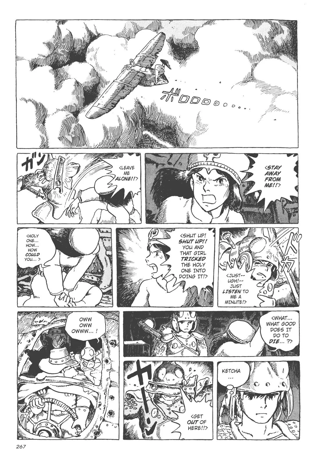 Read Kaze no Tani no Nausicaä (EN) Manga Online