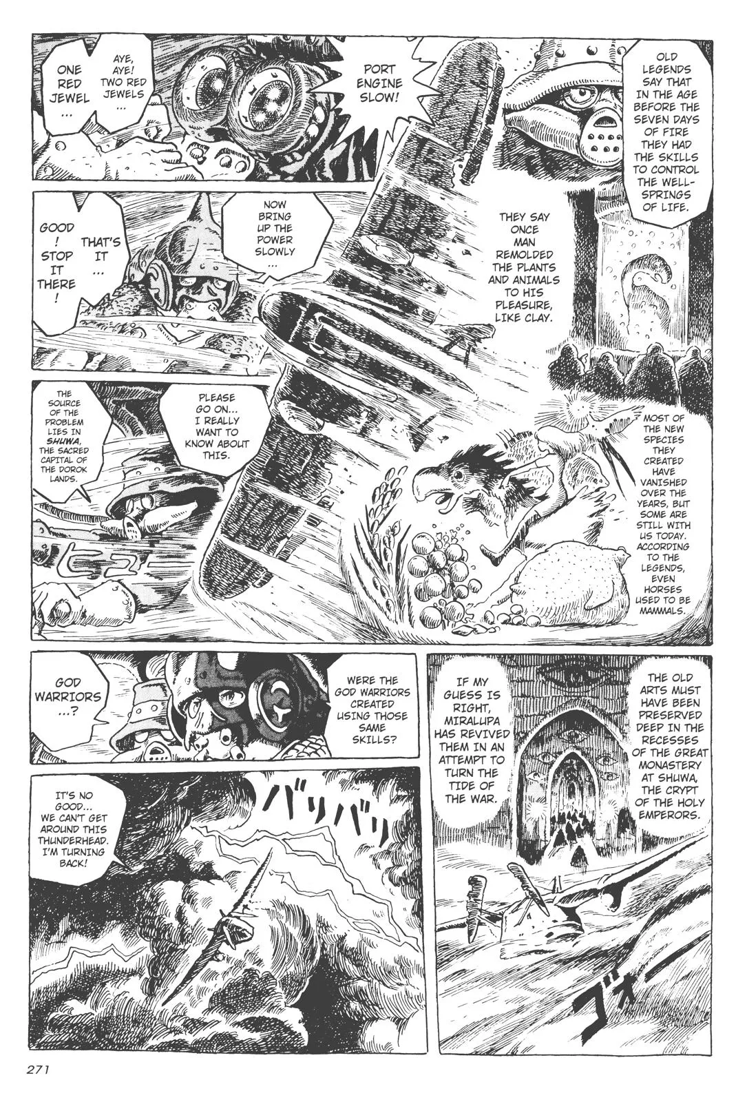 Read Kaze no Tani no Nausicaä (EN) Manga Online