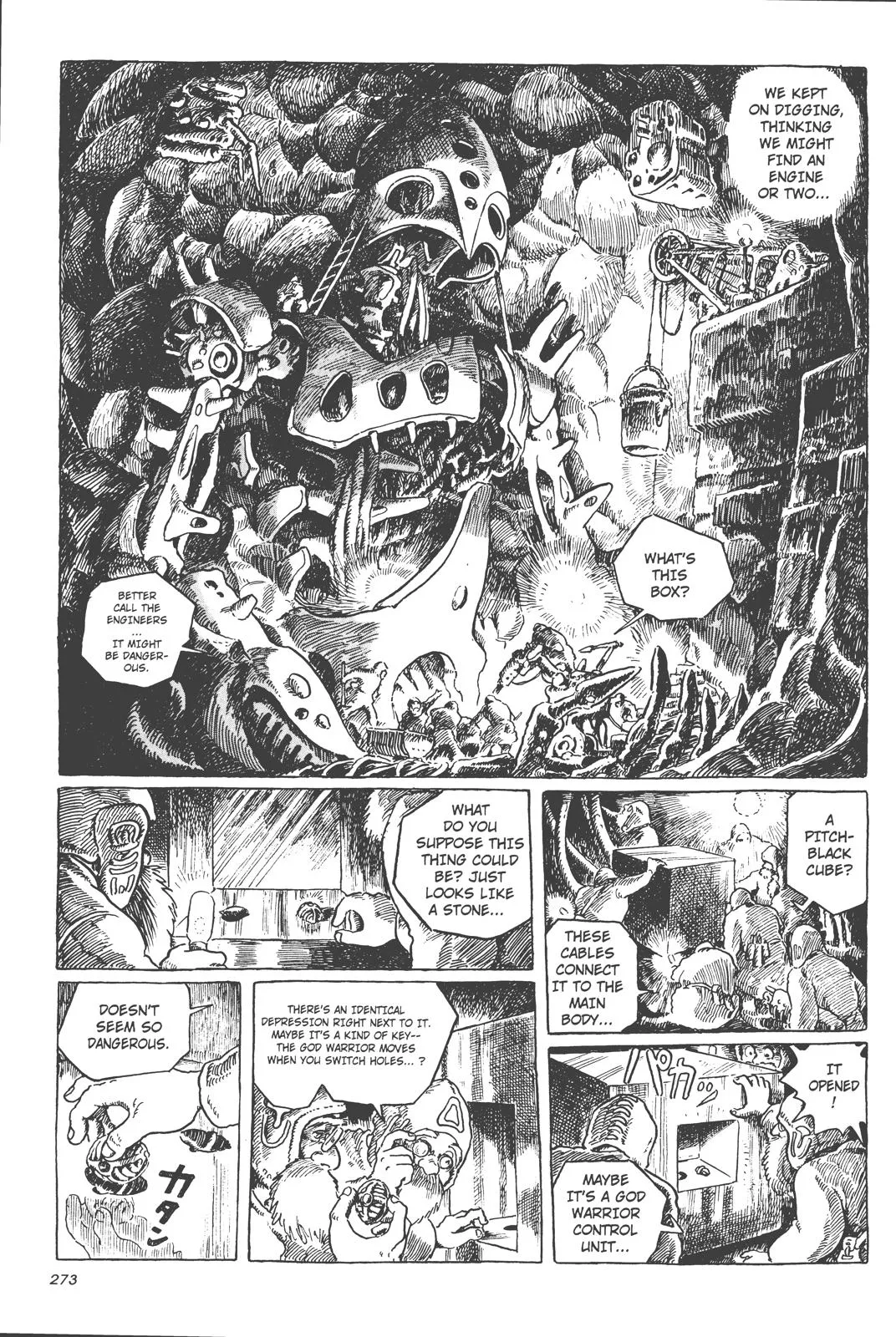 Read Kaze no Tani no Nausicaä (EN) Manga Online