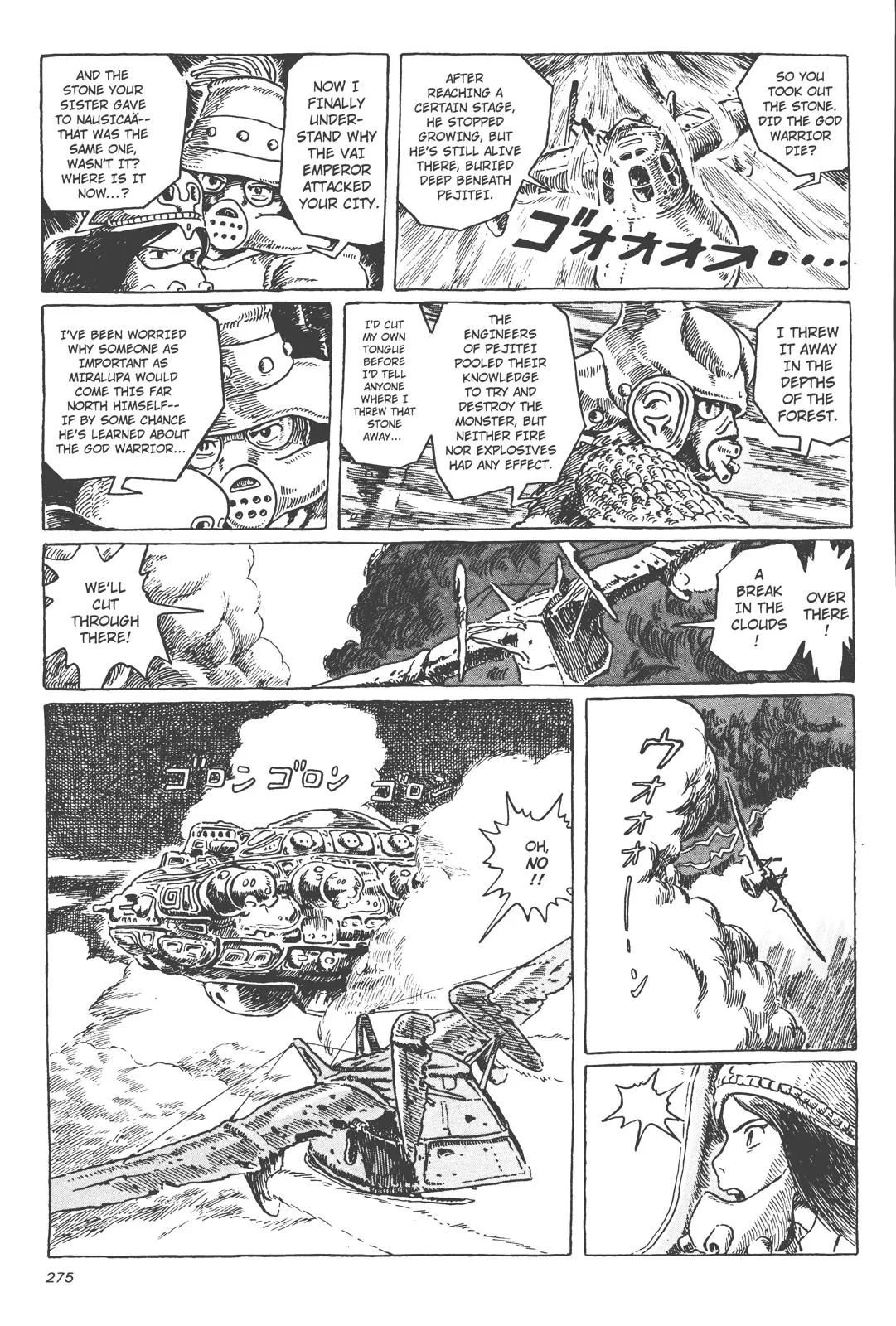 Read Kaze no Tani no Nausicaä (EN) Manga Online