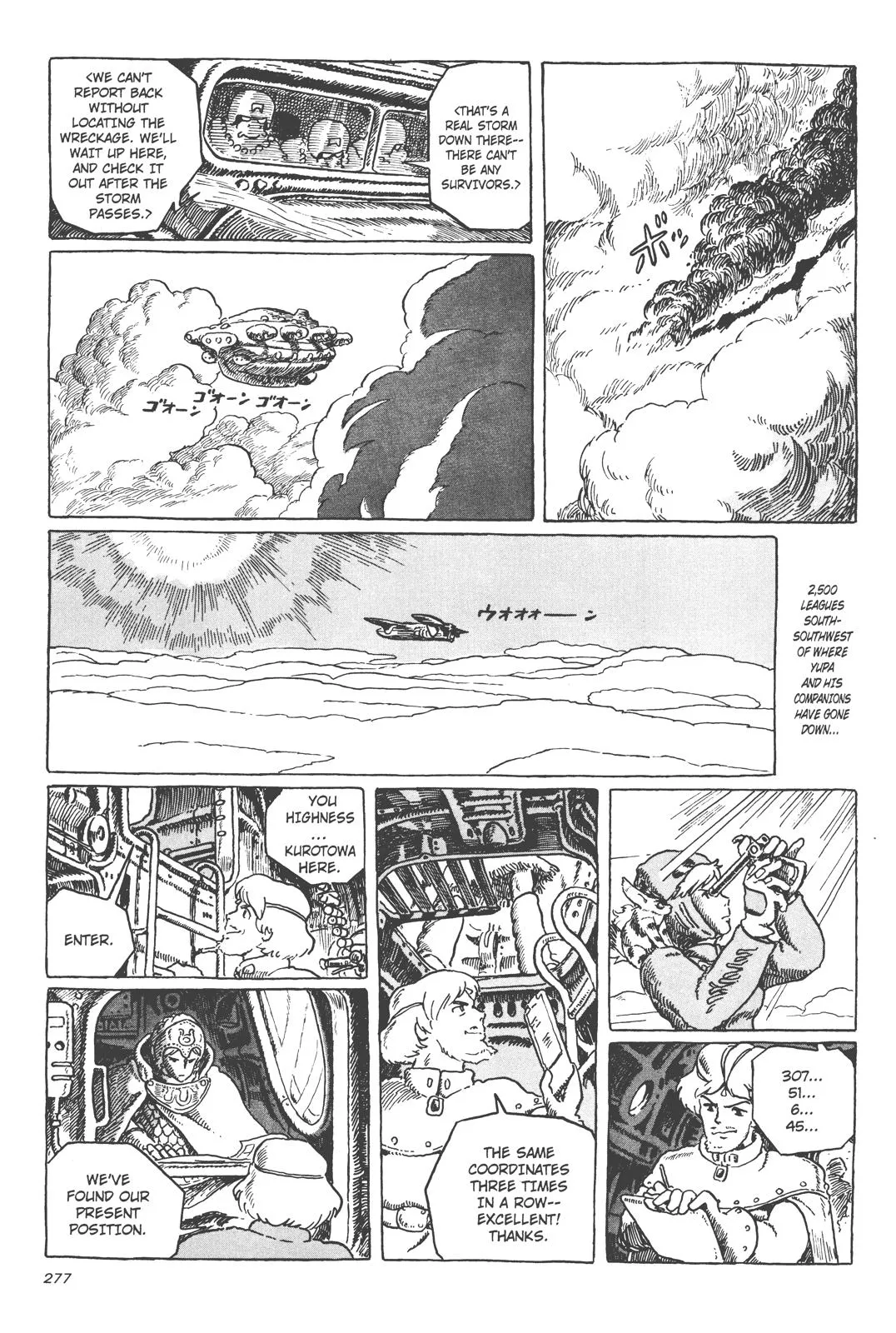 Read Kaze no Tani no Nausicaä (EN) Manga Online