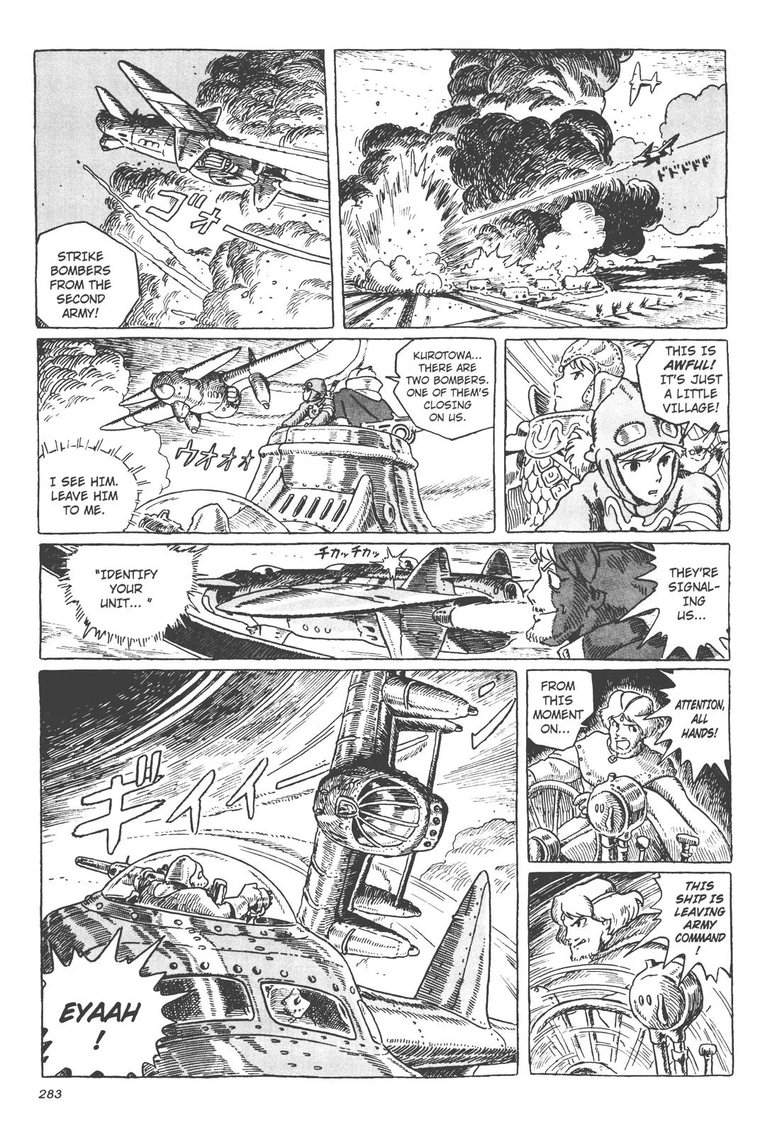 Read Kaze no Tani no Nausicaä (EN) Manga Online