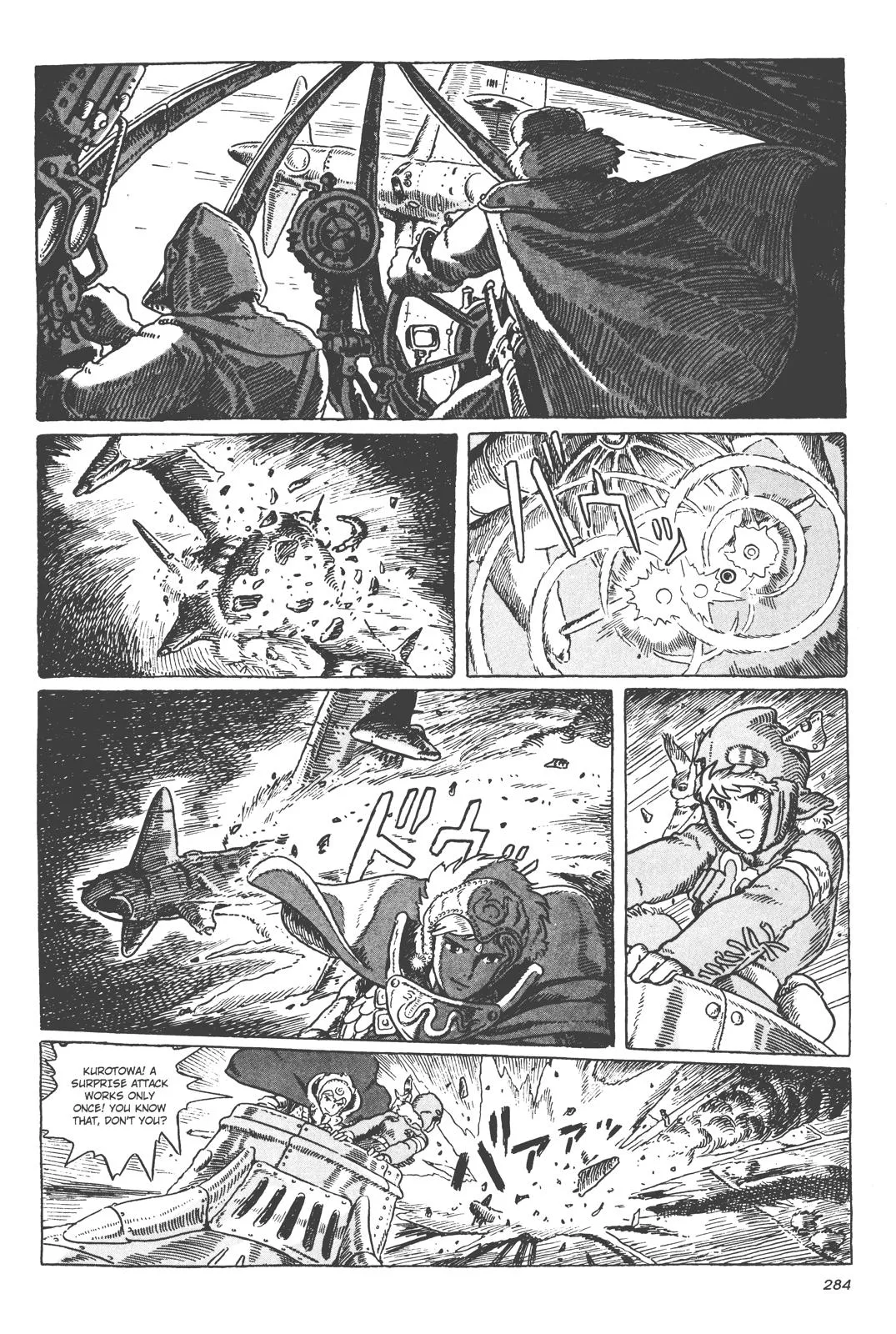 Read Kaze no Tani no Nausicaä (EN) Manga Online