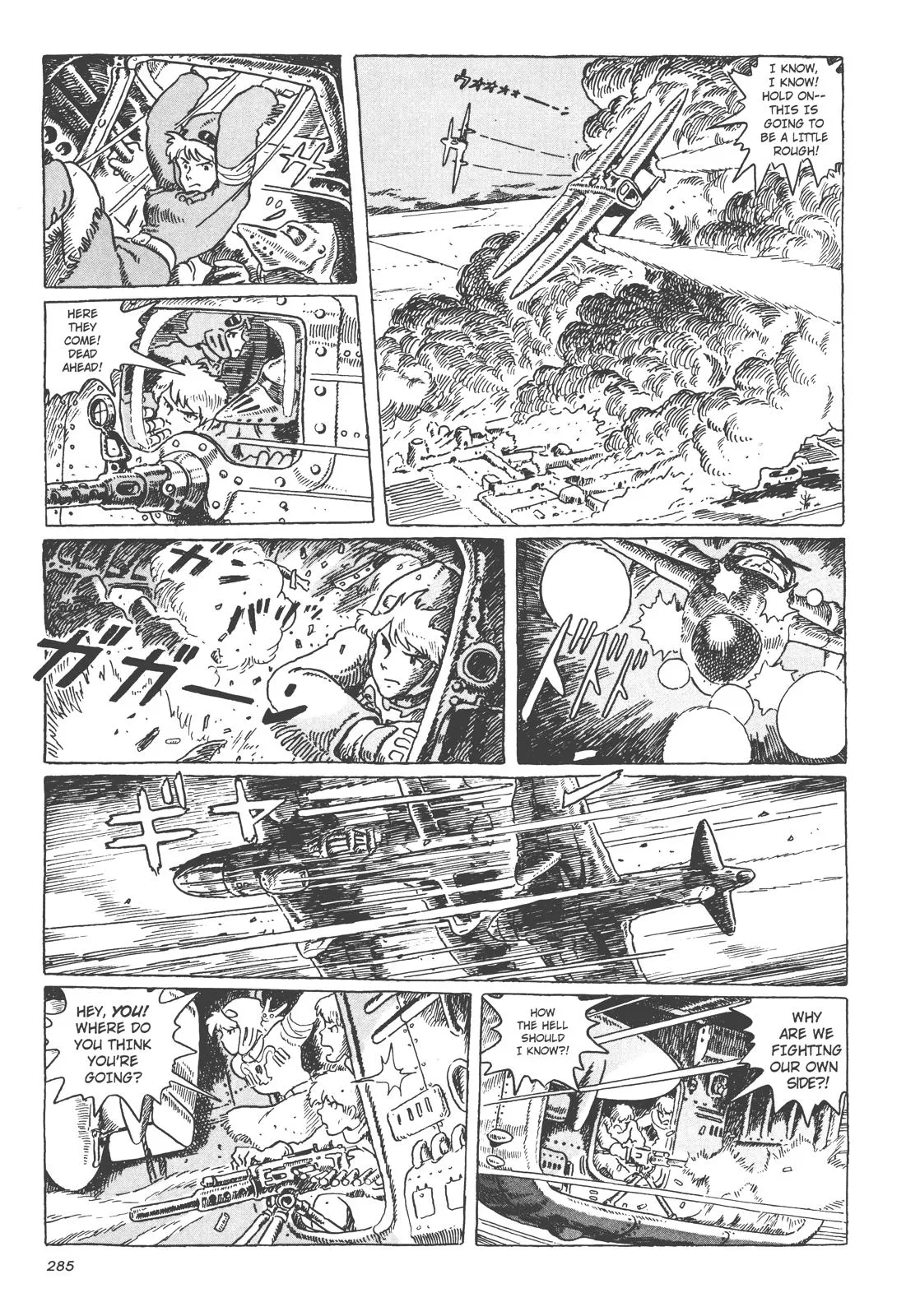 Read Kaze no Tani no Nausicaä (EN) Manga Online