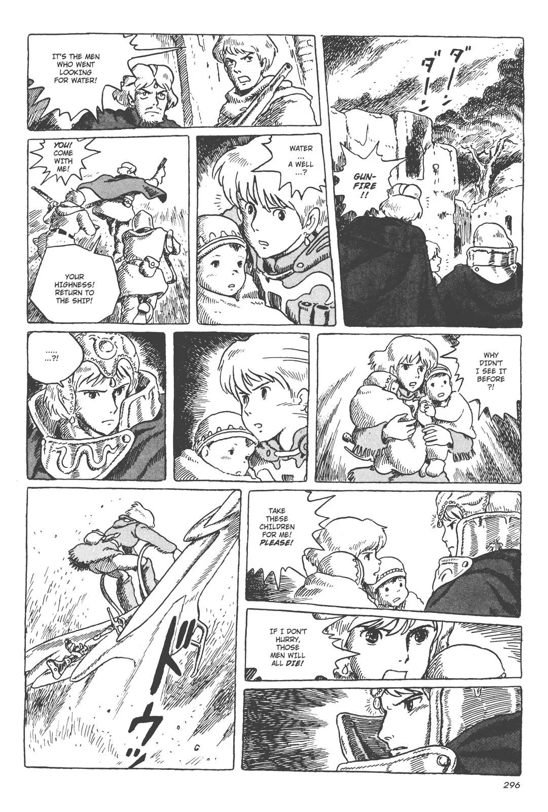 Read Kaze no Tani no Nausicaä (EN) Manga Online