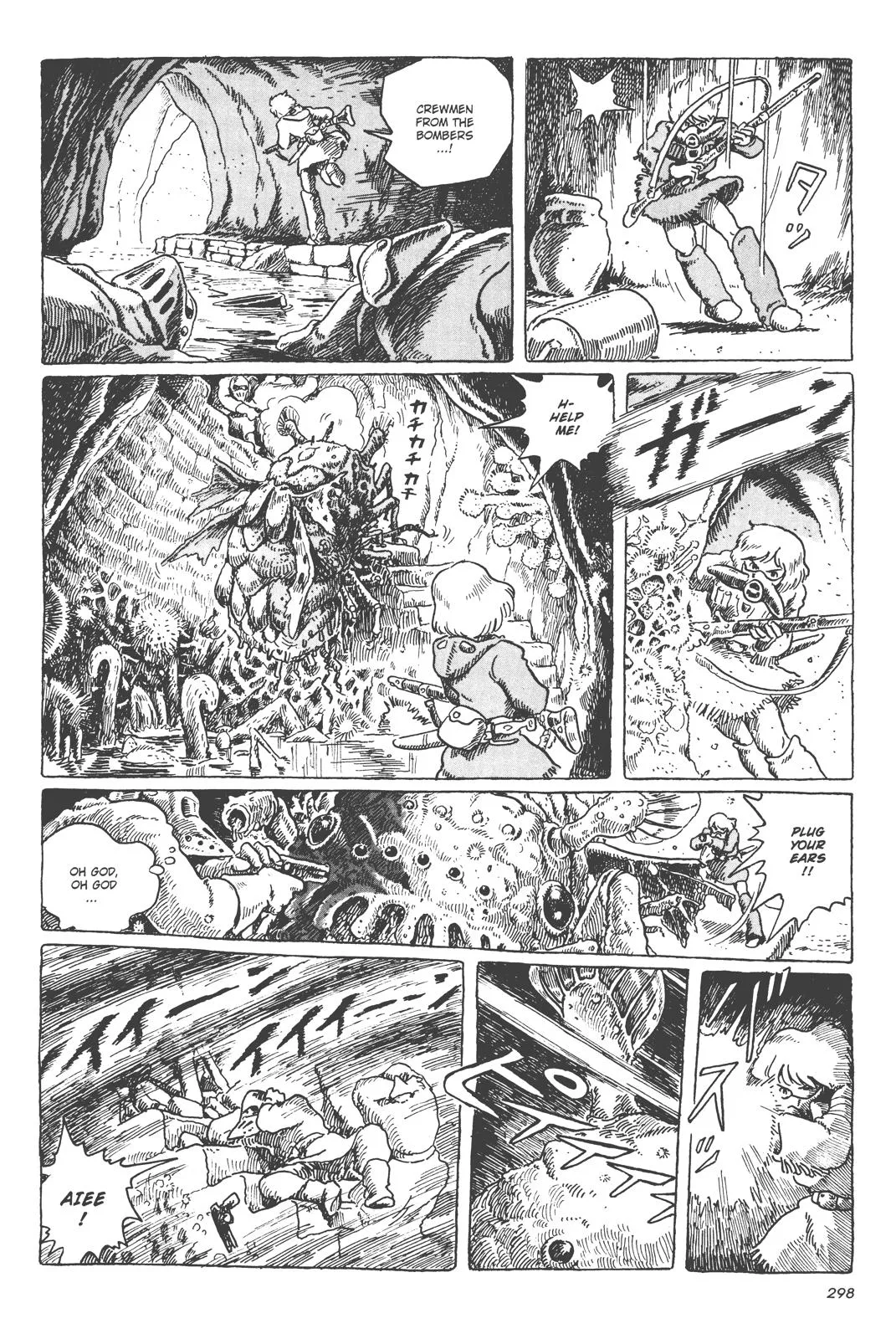 Read Kaze no Tani no Nausicaä (EN) Manga Online