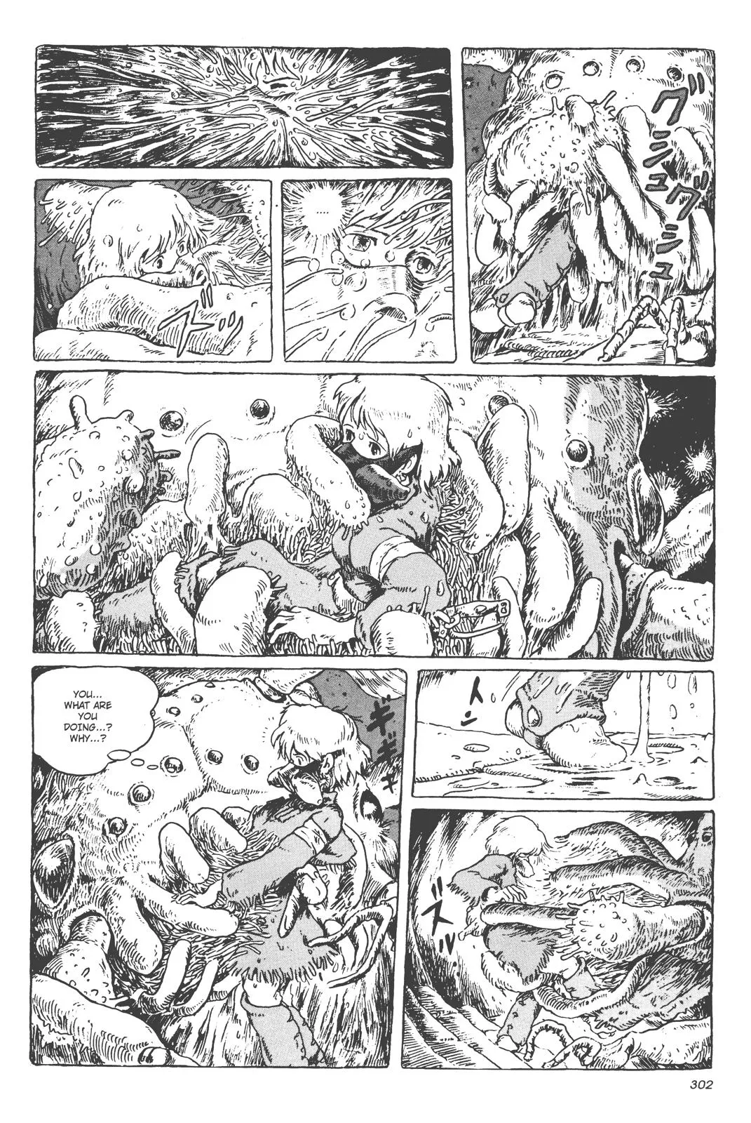 Read Kaze no Tani no Nausicaä (EN) Manga Online