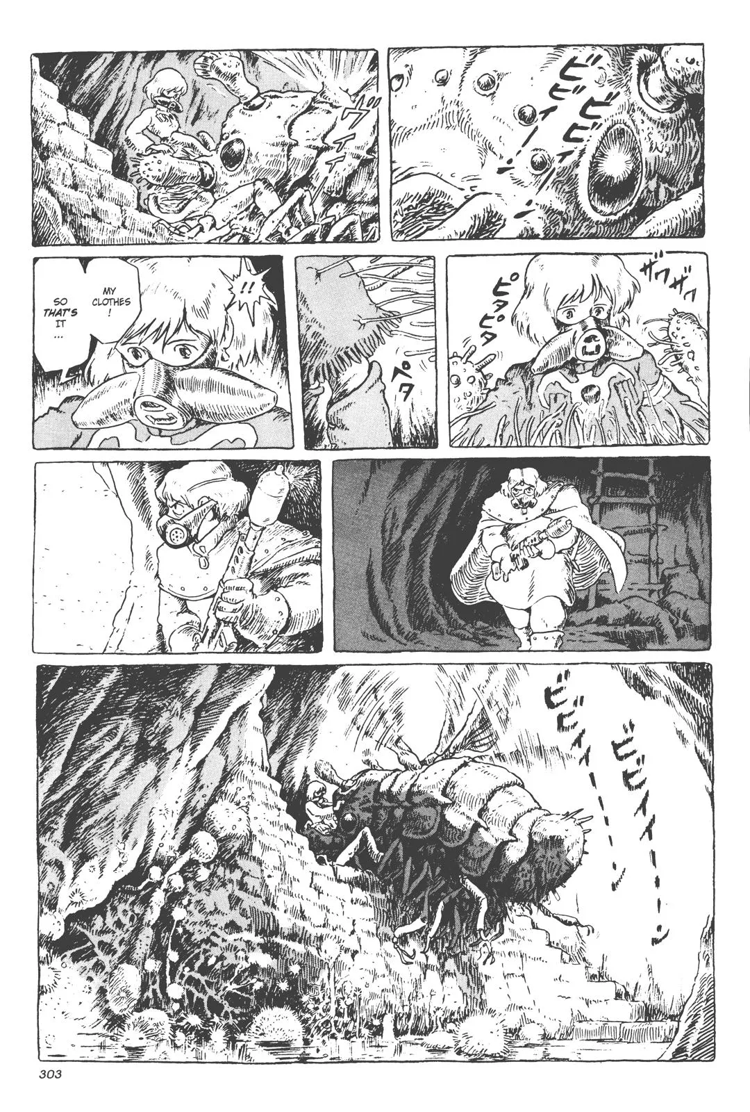 Read Kaze no Tani no Nausicaä (EN) Manga Online