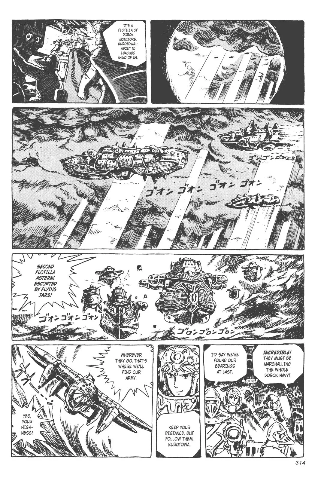 Read Kaze no Tani no Nausicaä (EN) Manga Online
