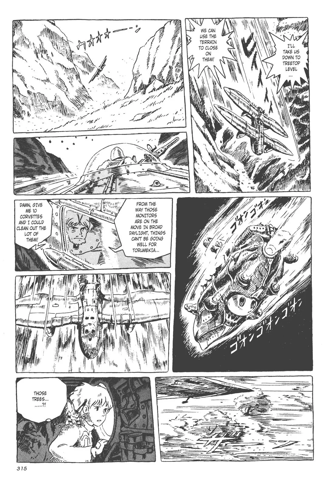 Read Kaze no Tani no Nausicaä (EN) Manga Online