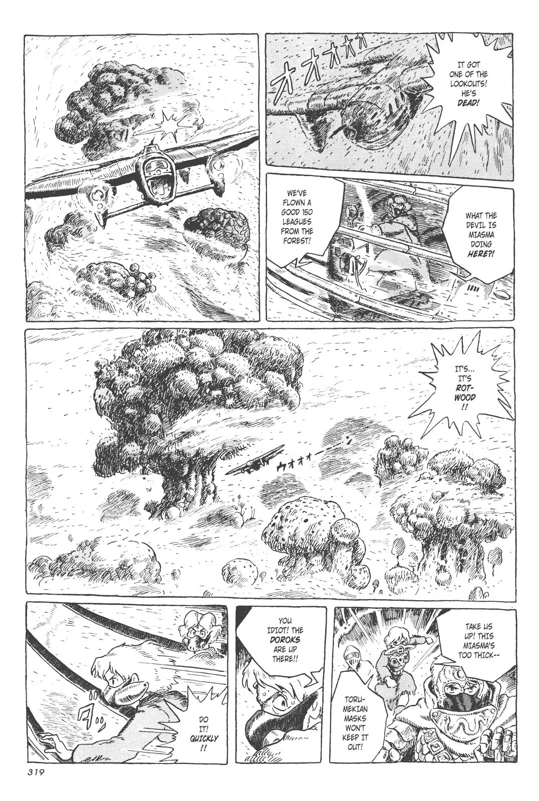 Read Kaze no Tani no Nausicaä (EN) Manga Online