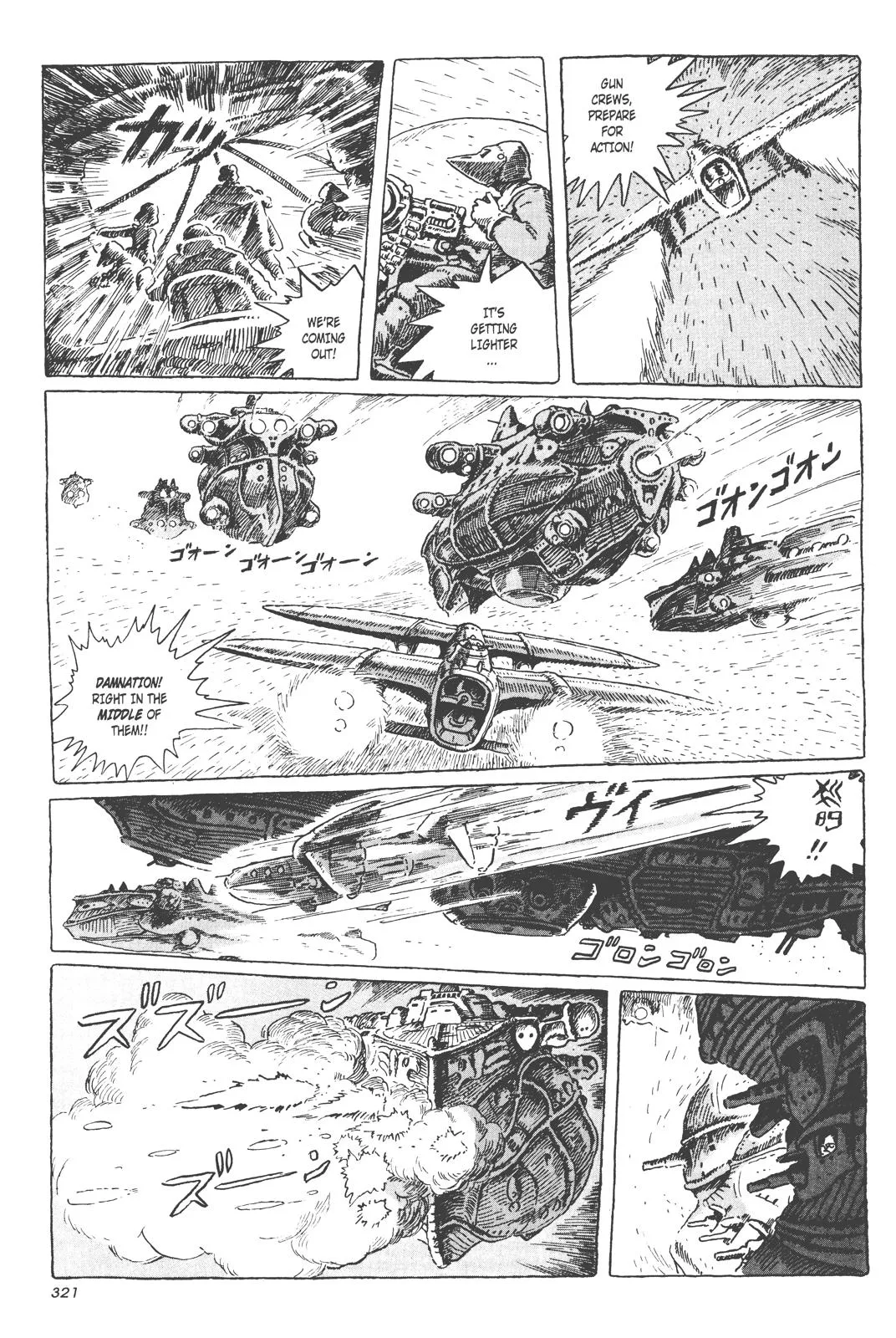Read Kaze no Tani no Nausicaä (EN) Manga Online