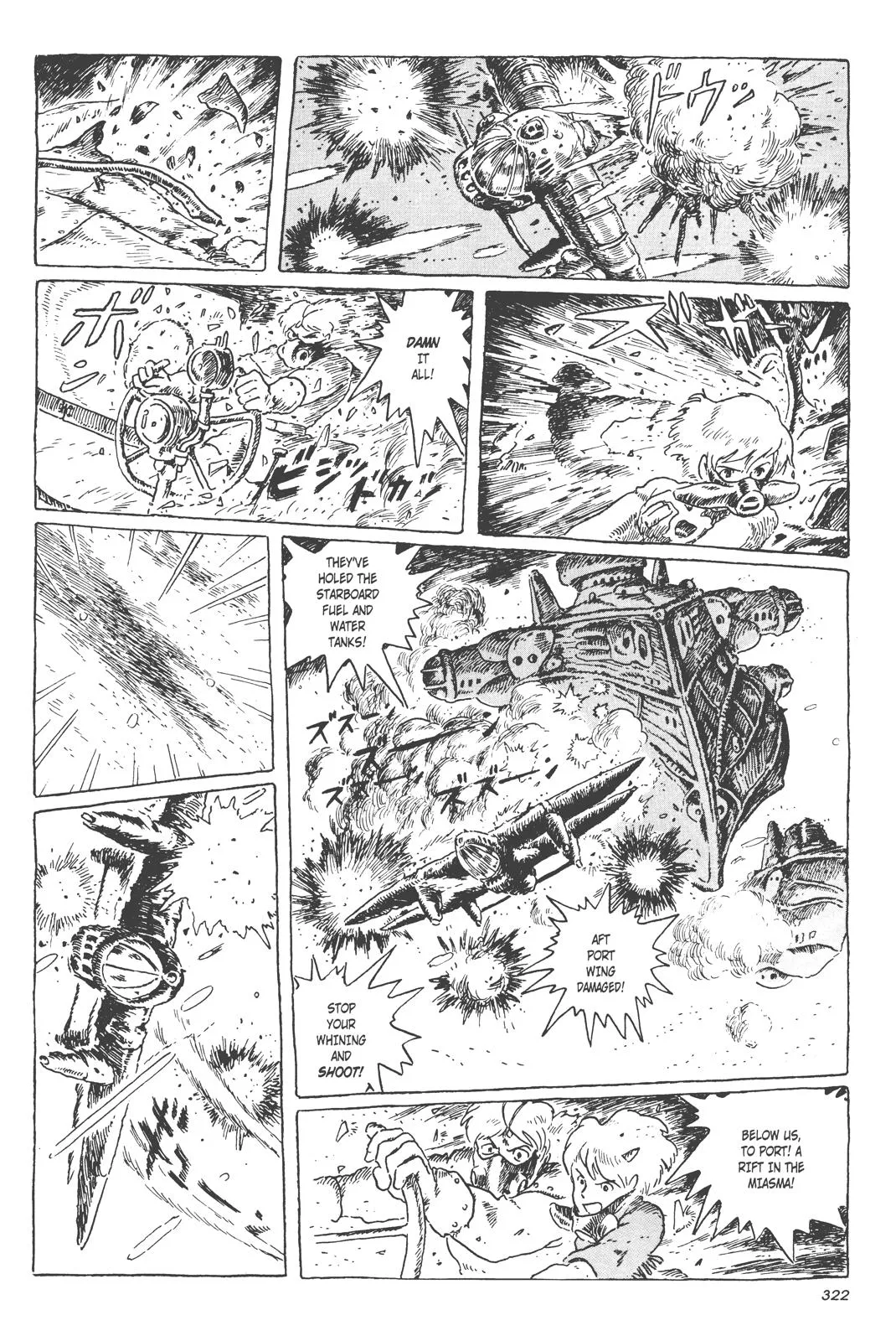 Read Kaze no Tani no Nausicaä (EN) Manga Online