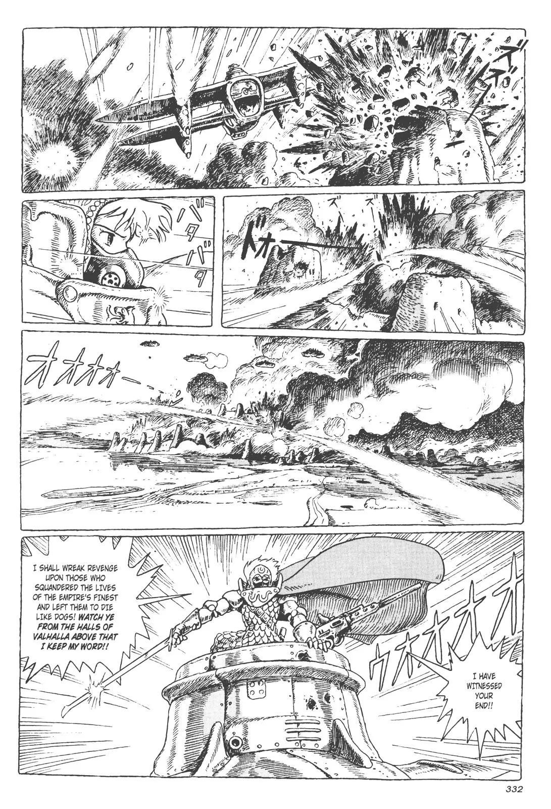 Read Kaze no Tani no Nausicaä (EN) Manga Online