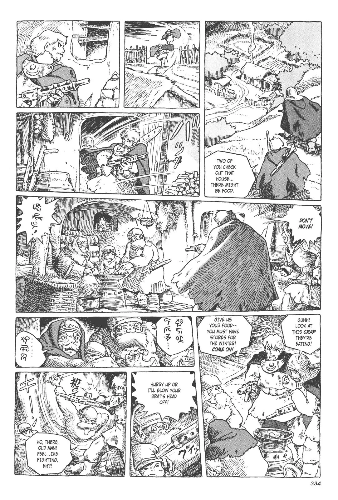 Read Kaze no Tani no Nausicaä (EN) Manga Online