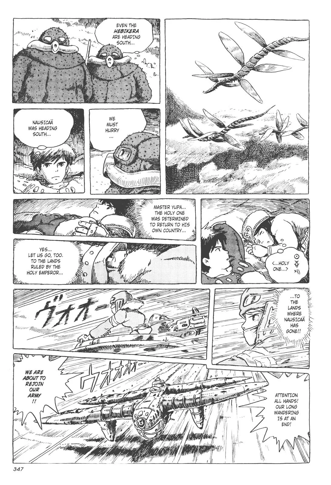 Read Kaze no Tani no Nausicaä (EN) Manga Online