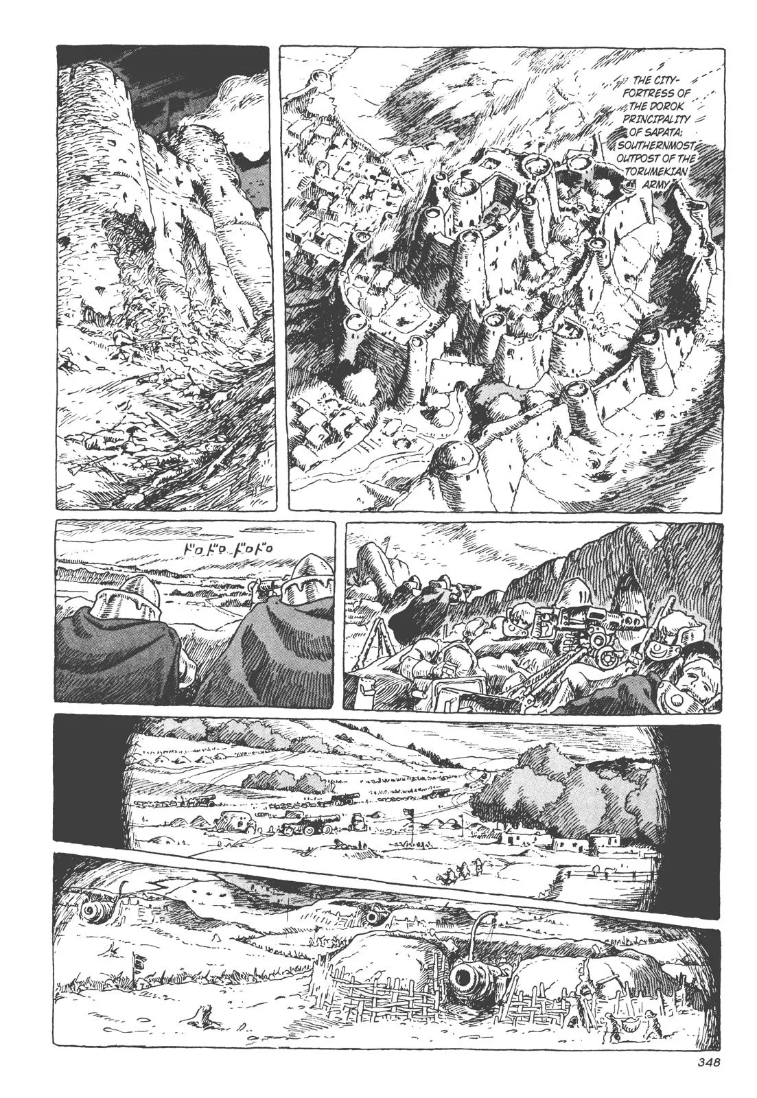 Read Kaze no Tani no Nausicaä (EN) Manga Online