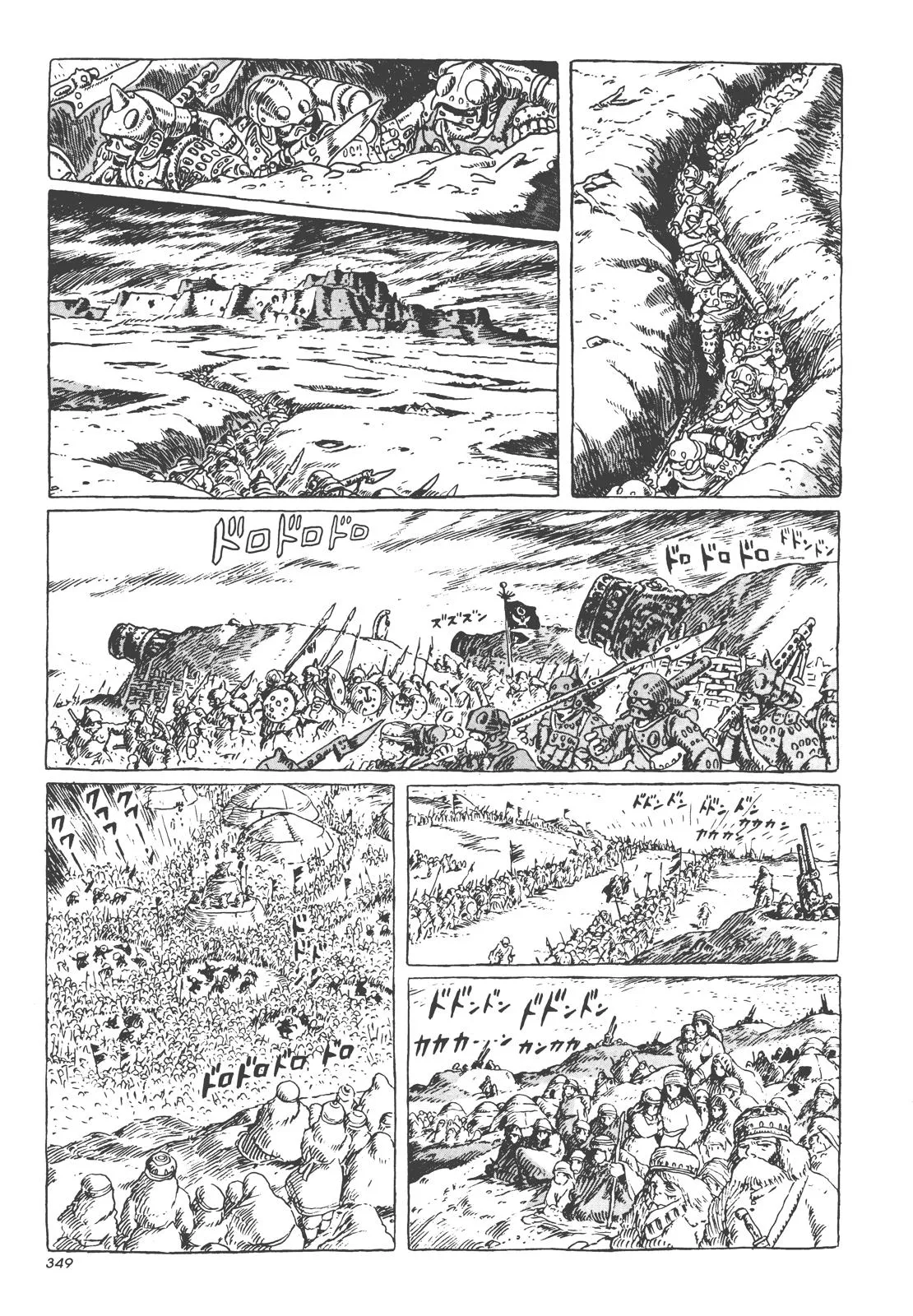 Read Kaze no Tani no Nausicaä (EN) Manga Online