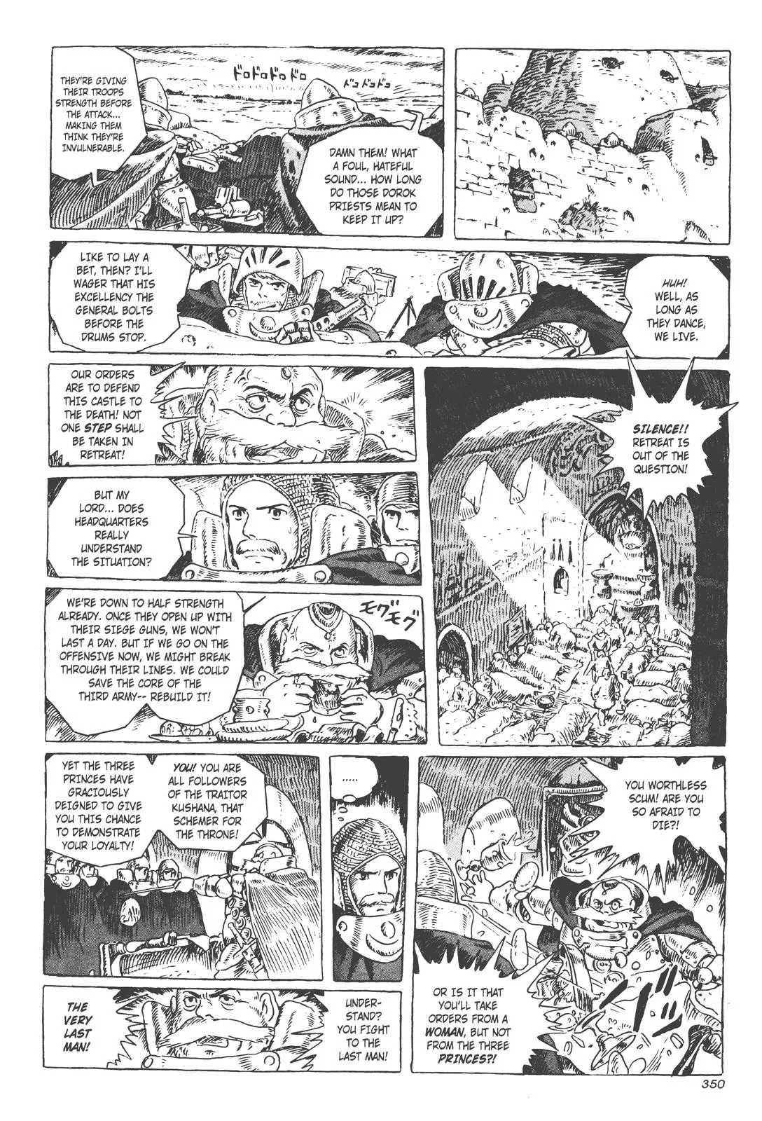Read Kaze no Tani no Nausicaä (EN) Manga Online
