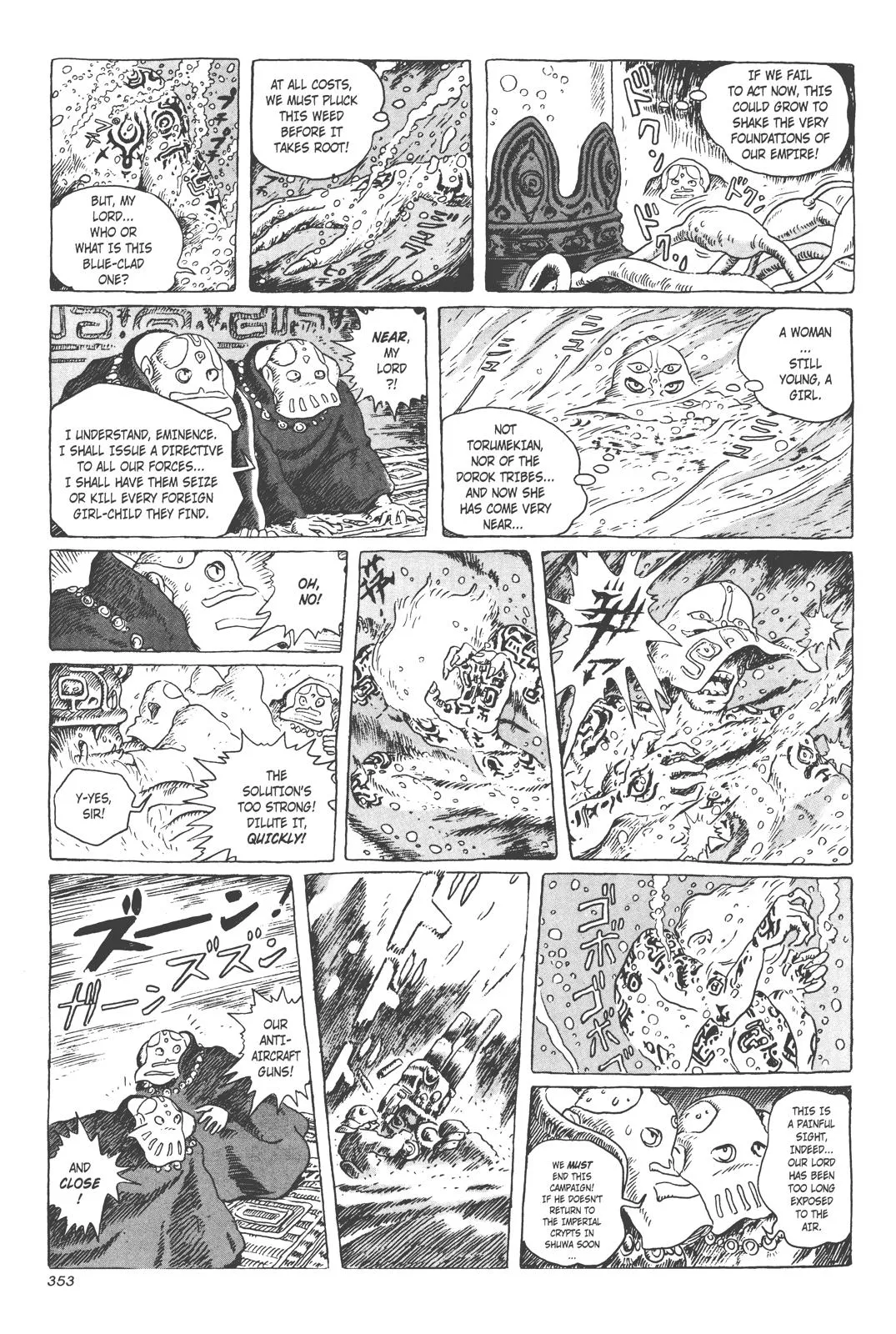 Read Kaze no Tani no Nausicaä (EN) Manga Online