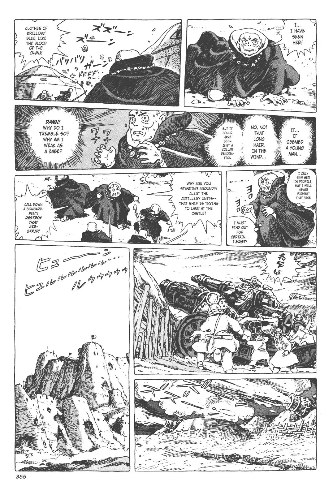 Read Kaze no Tani no Nausicaä (EN) Manga Online