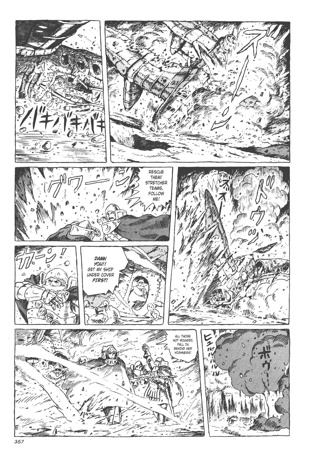 Read Kaze no Tani no Nausicaä (EN) Manga Online
