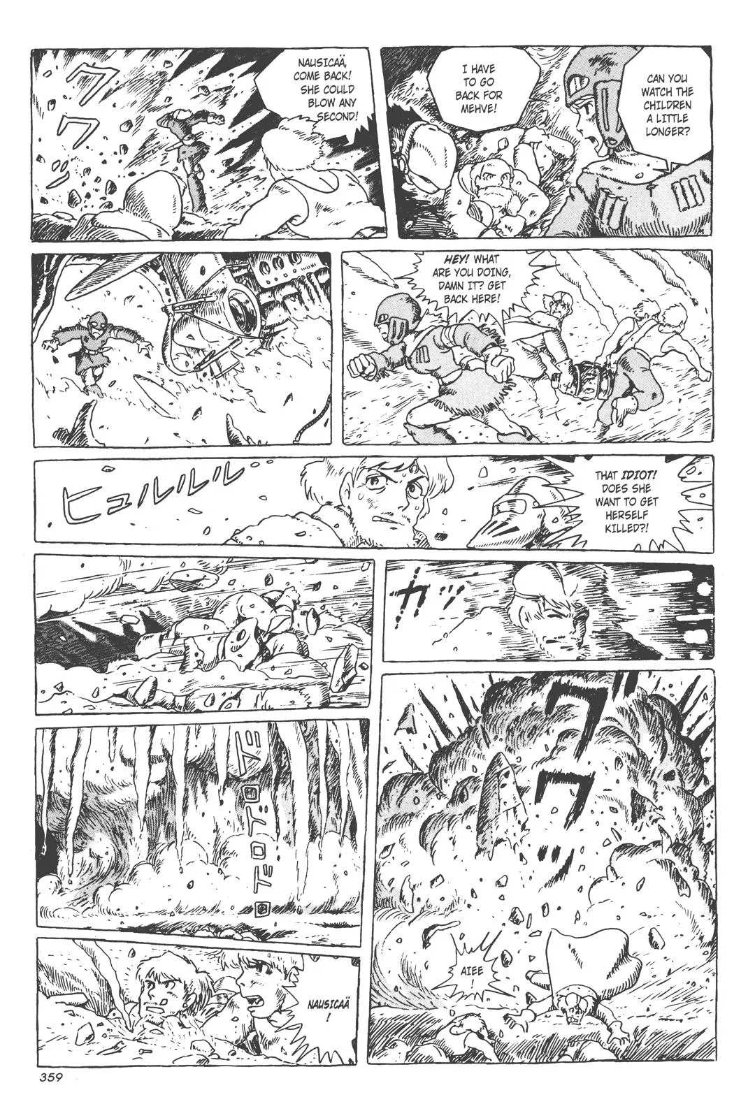 Read Kaze no Tani no Nausicaä (EN) Manga Online