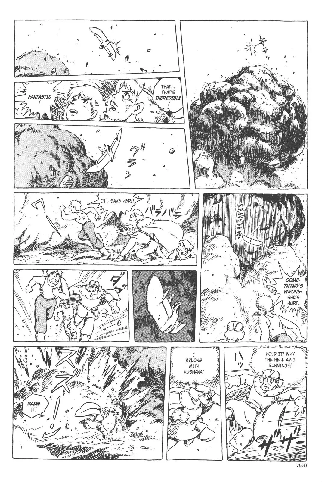 Read Kaze no Tani no Nausicaä (EN) Manga Online