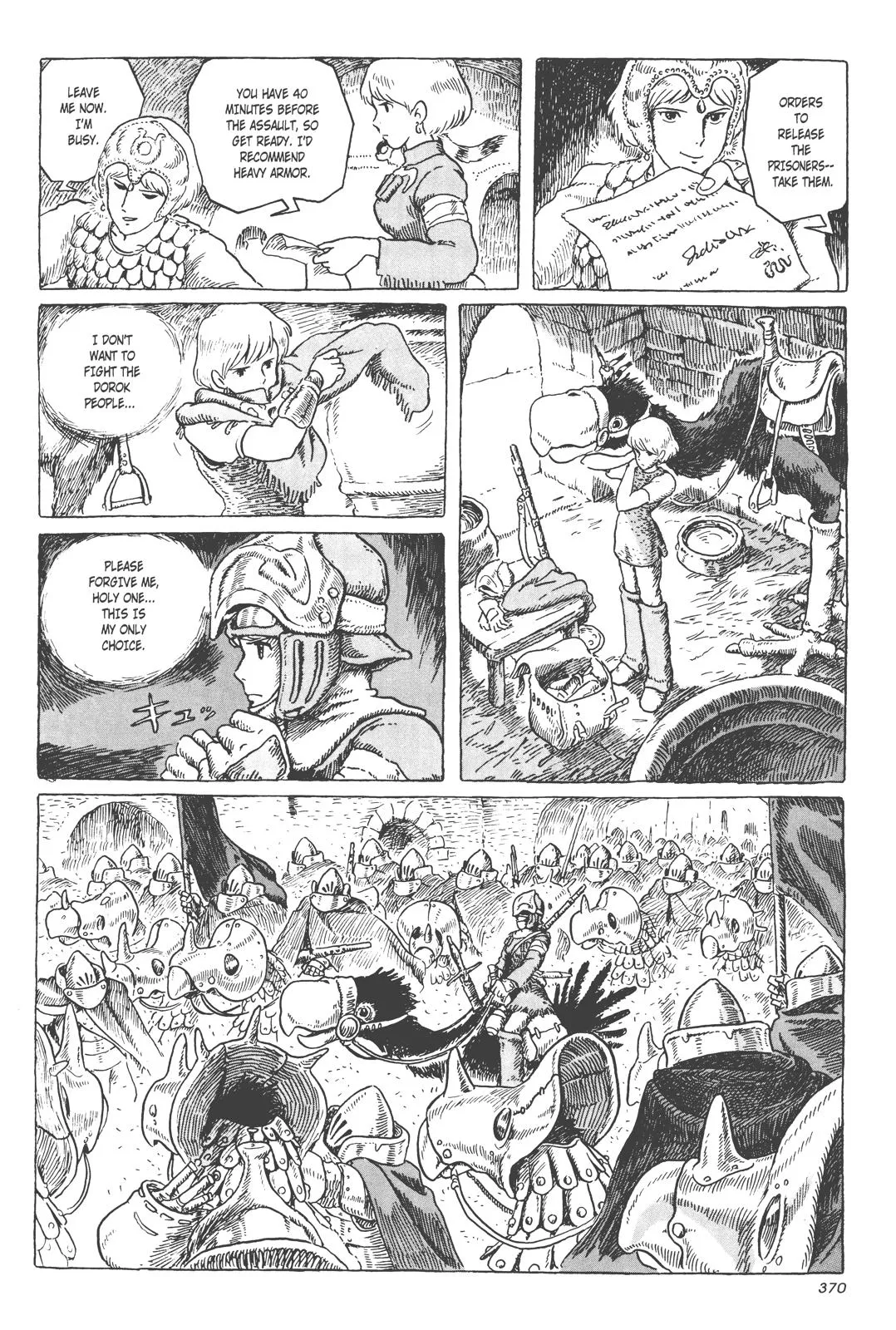 Read Kaze no Tani no Nausicaä (EN) Manga Online
