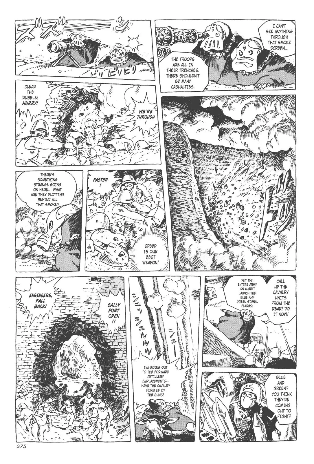 Read Kaze no Tani no Nausicaä (EN) Manga Online