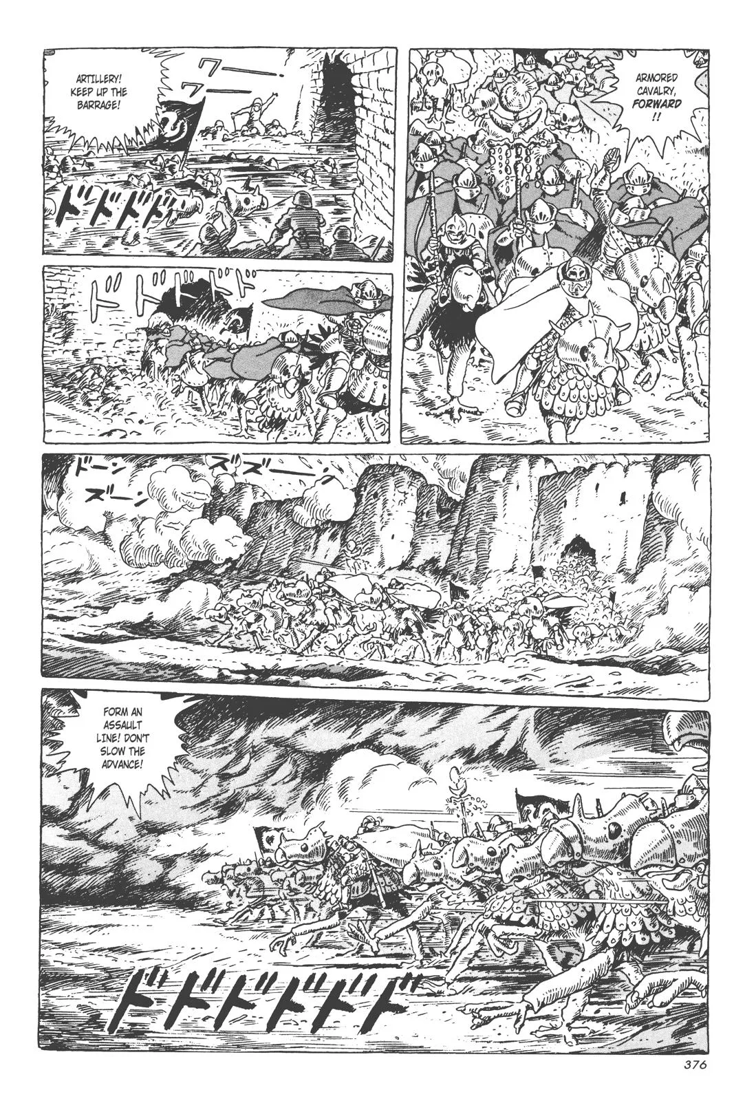 Read Kaze no Tani no Nausicaä (EN) Manga Online