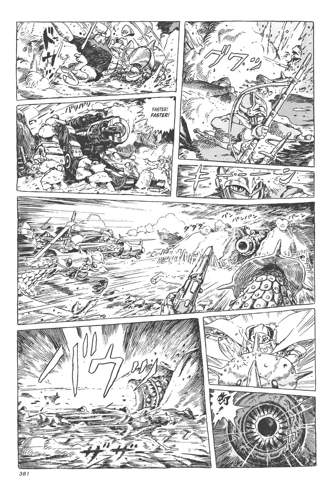 Read Kaze no Tani no Nausicaä (EN) Manga Online