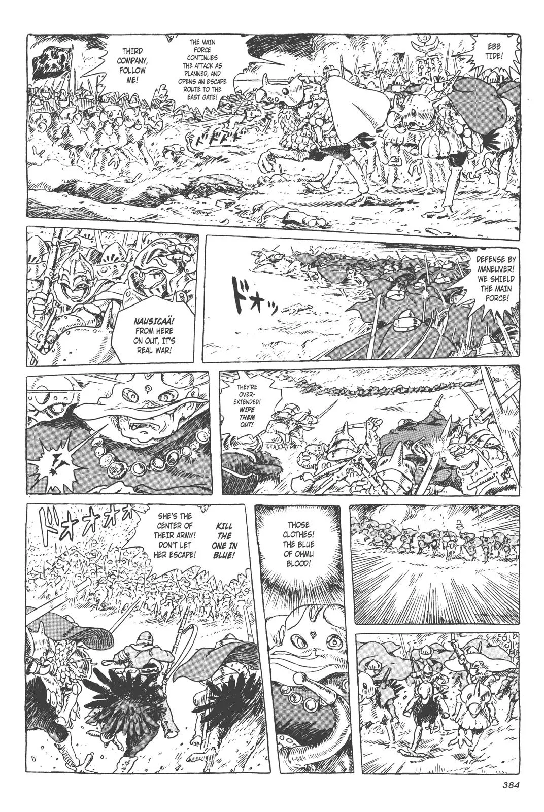 Read Kaze no Tani no Nausicaä (EN) Manga Online