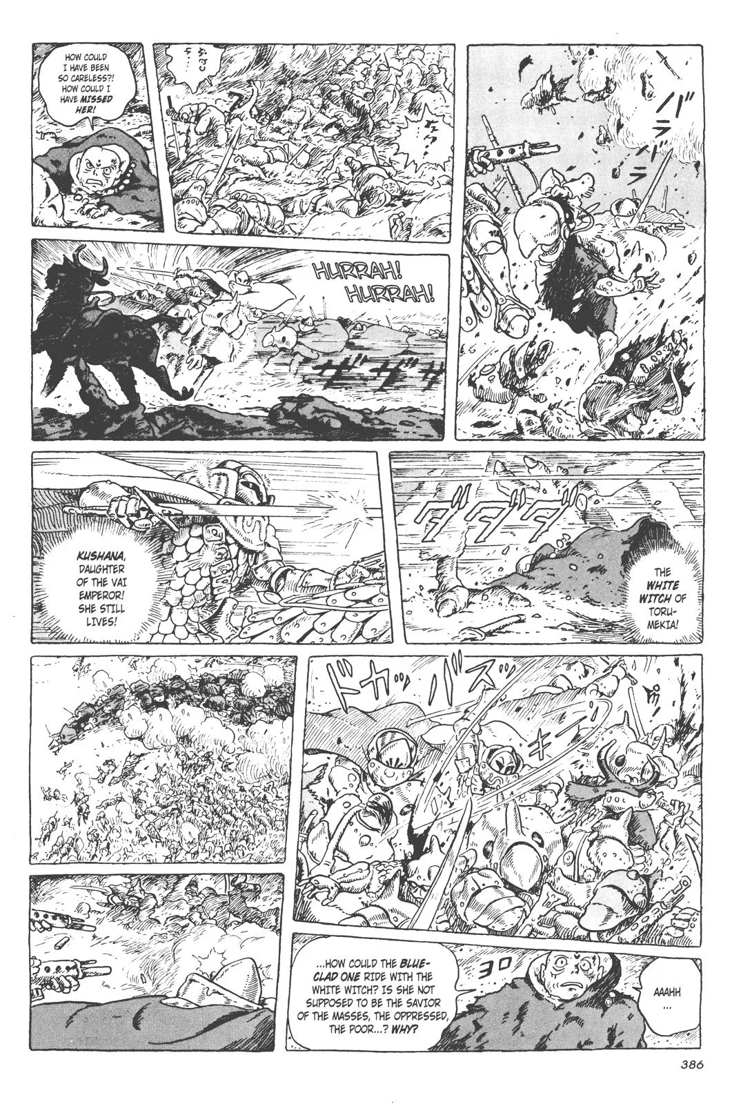 Read Kaze no Tani no Nausicaä (EN) Manga Online