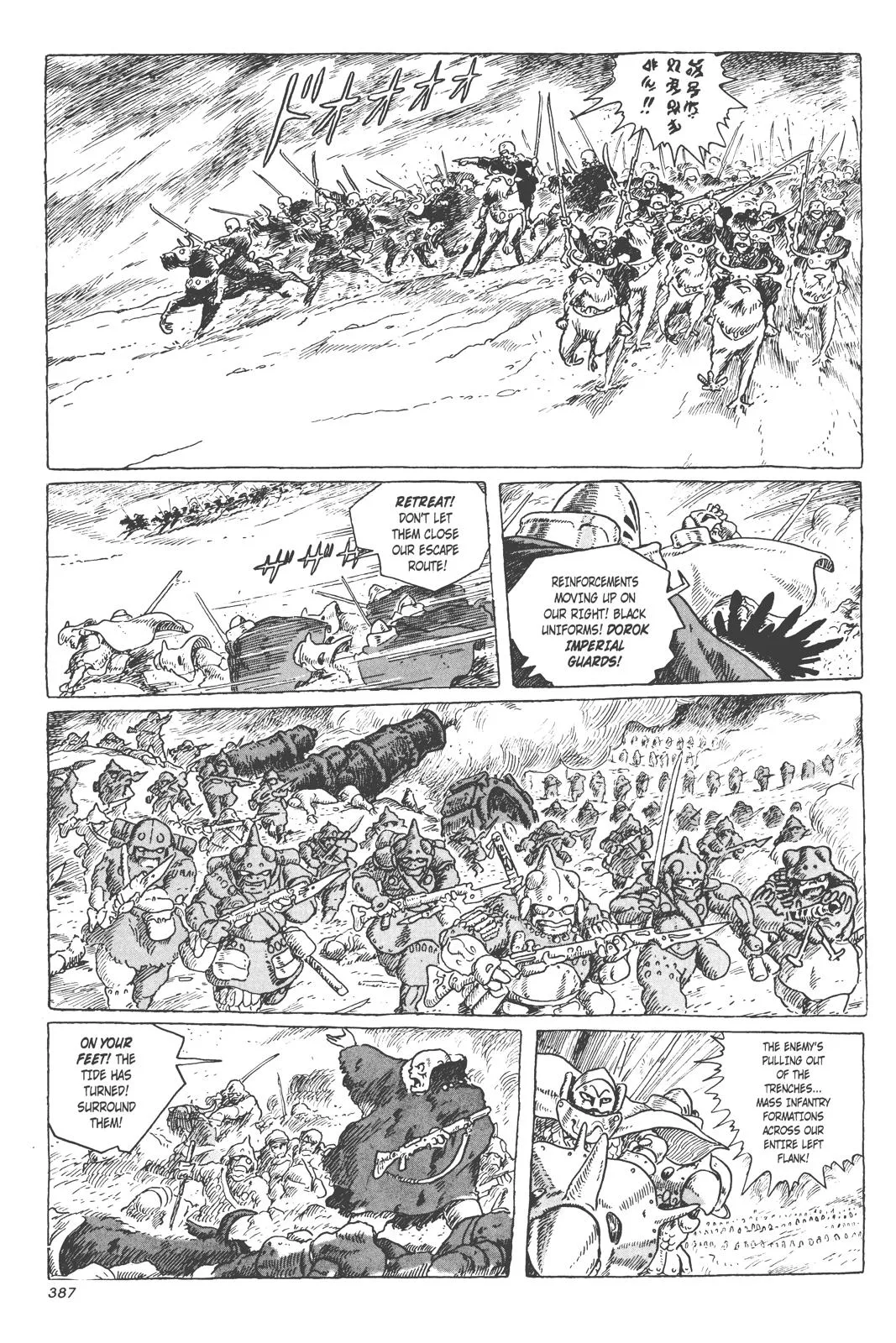 Read Kaze no Tani no Nausicaä (EN) Manga Online