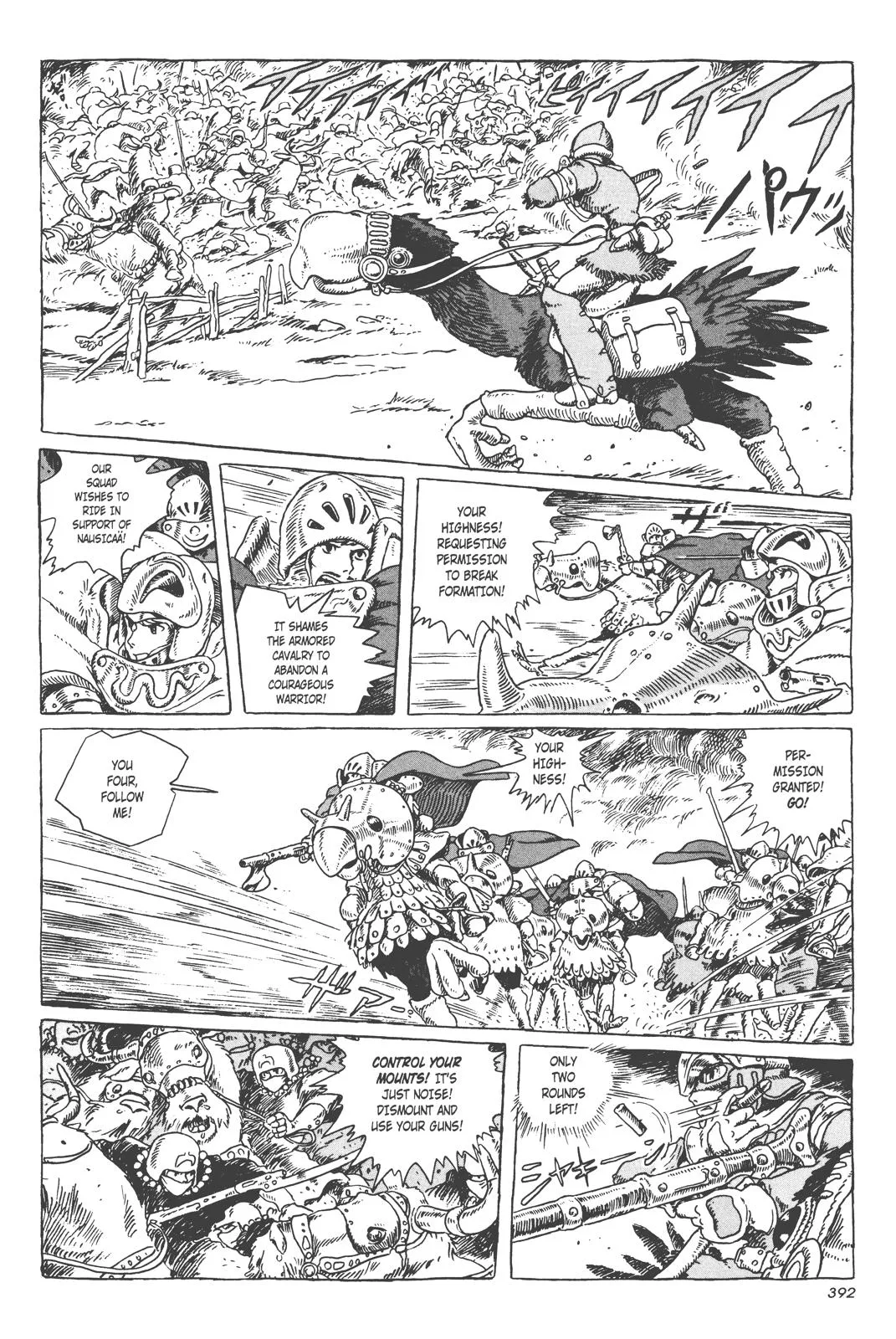 Read Kaze no Tani no Nausicaä (EN) Manga Online
