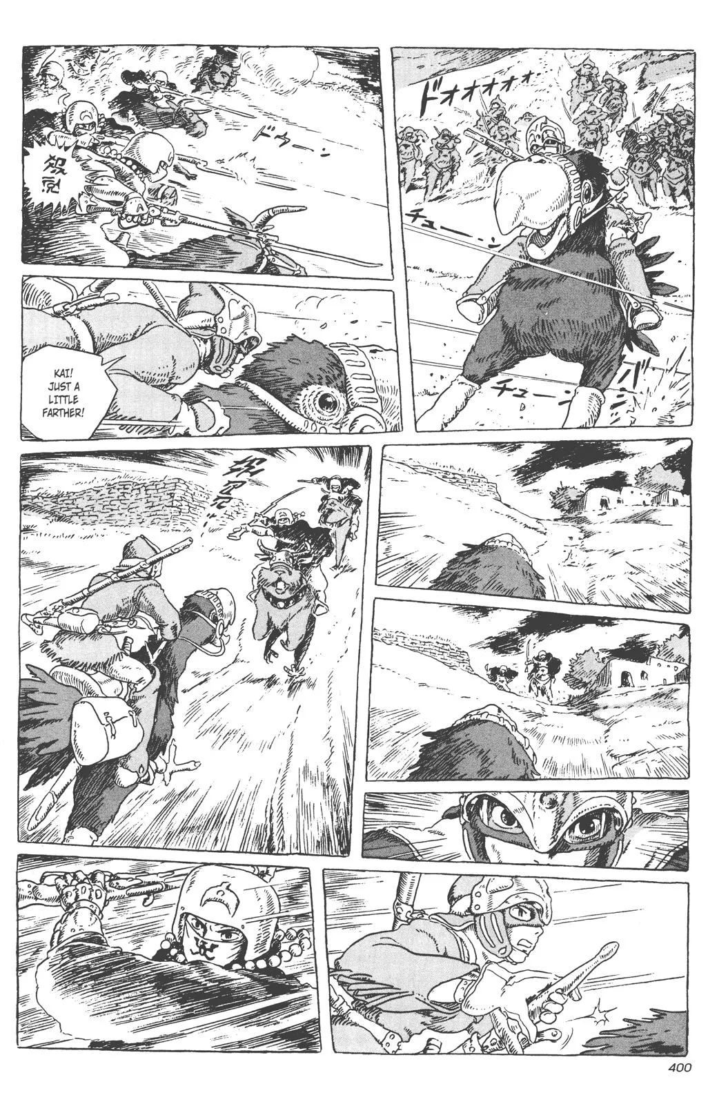 Read Kaze no Tani no Nausicaä (EN) Manga Online