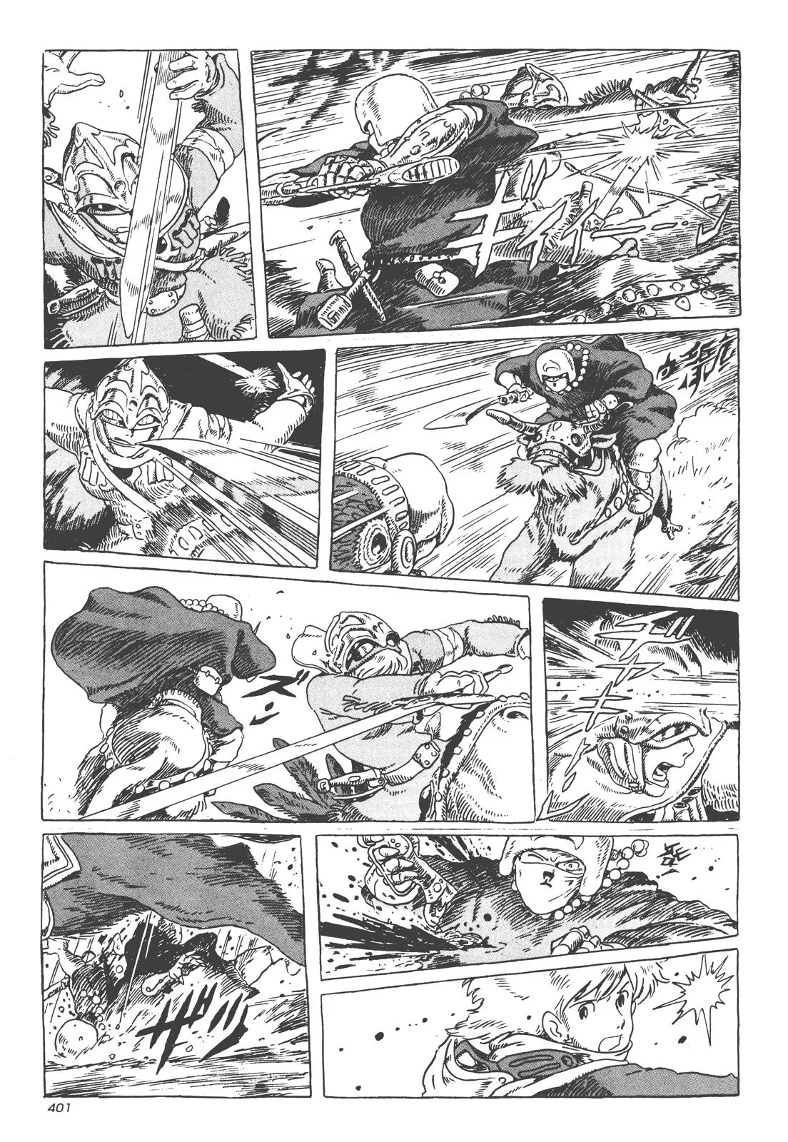 Read Kaze no Tani no Nausicaä (EN) Manga Online