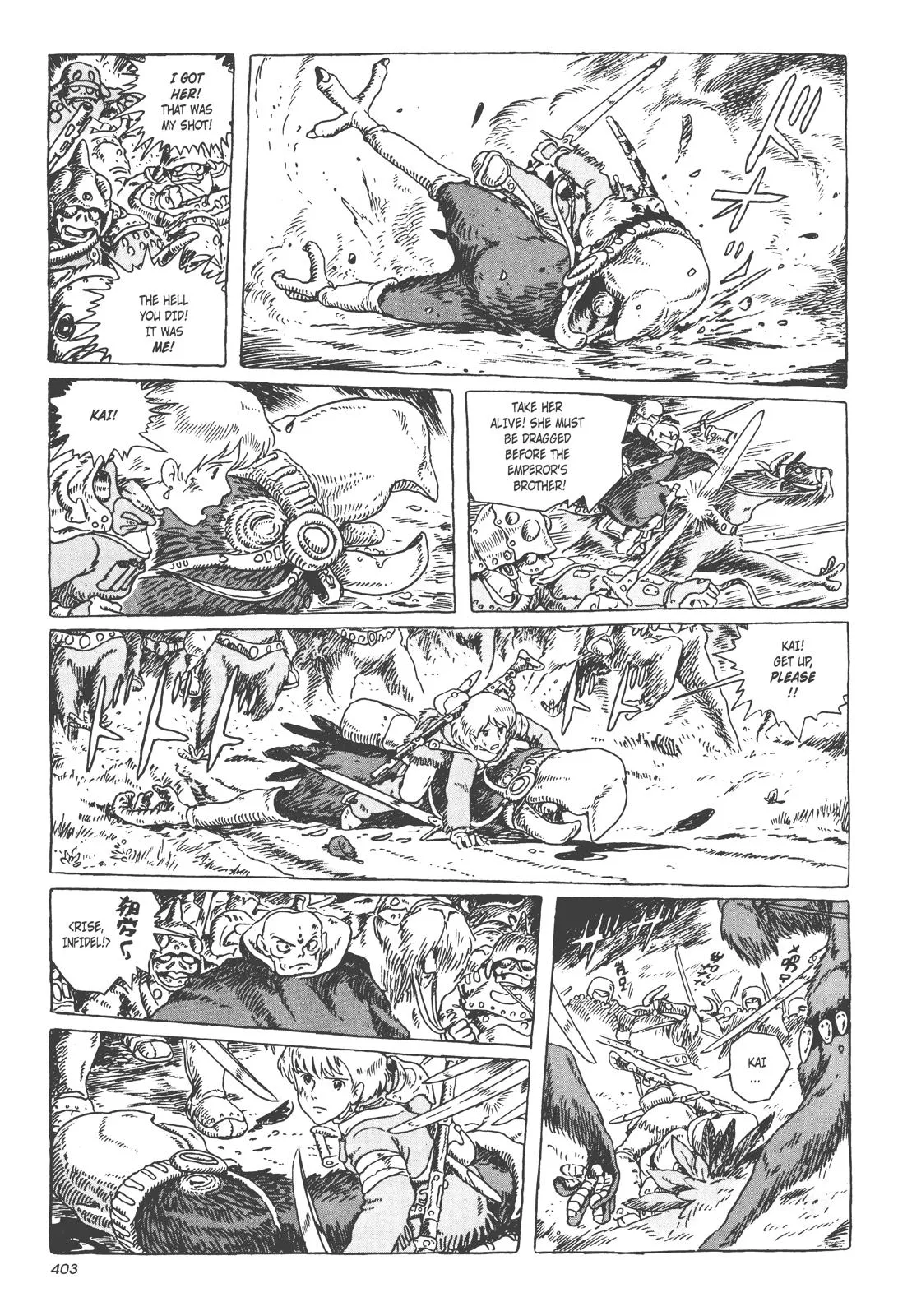 Read Kaze no Tani no Nausicaä (EN) Manga Online