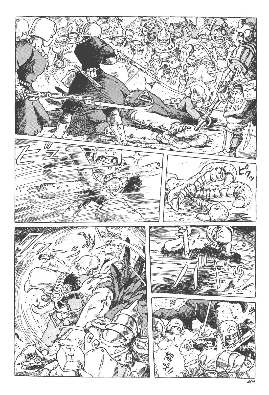 Read Kaze no Tani no Nausicaä (EN) Manga Online