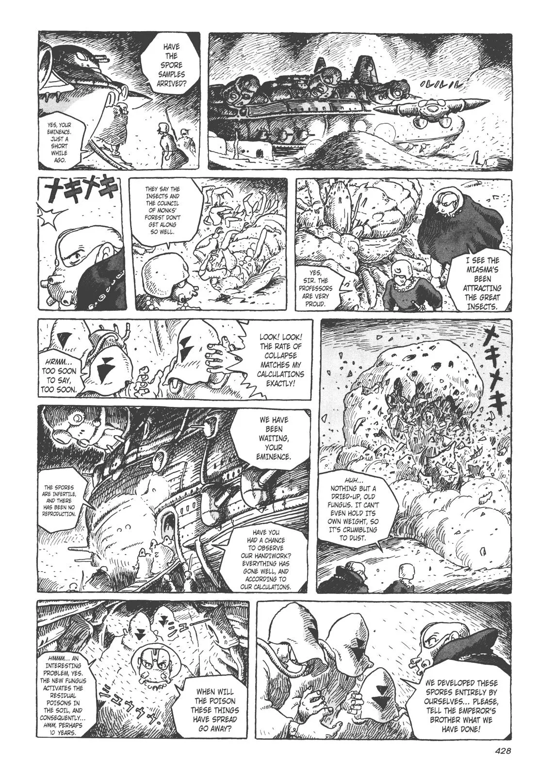 Read Kaze no Tani no Nausicaä (EN) Manga Online