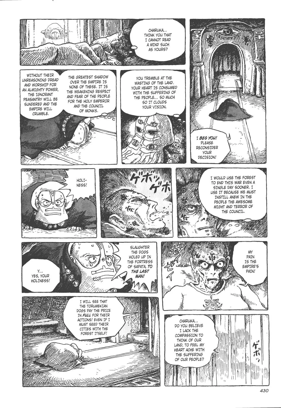 Read Kaze no Tani no Nausicaä (EN) Manga Online
