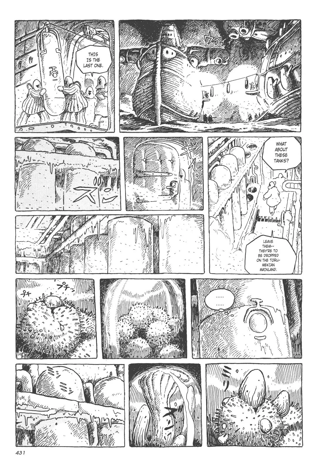 Read Kaze no Tani no Nausicaä (EN) Manga Online