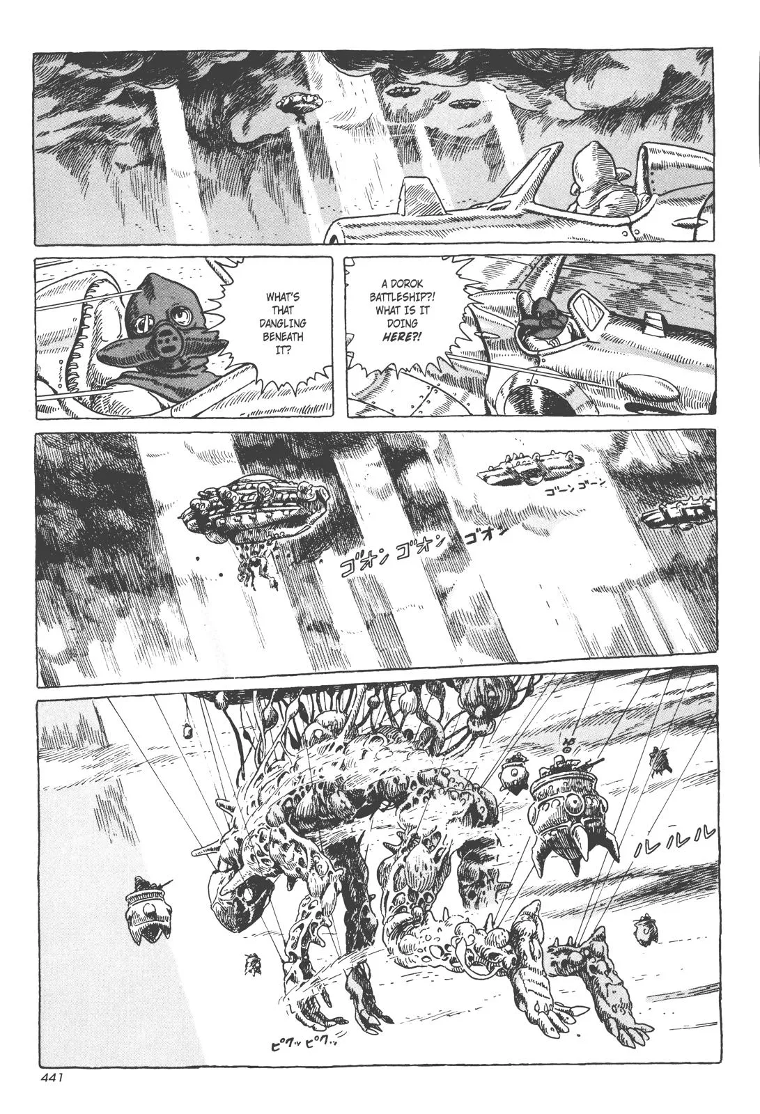 Read Kaze no Tani no Nausicaä (EN) Manga Online