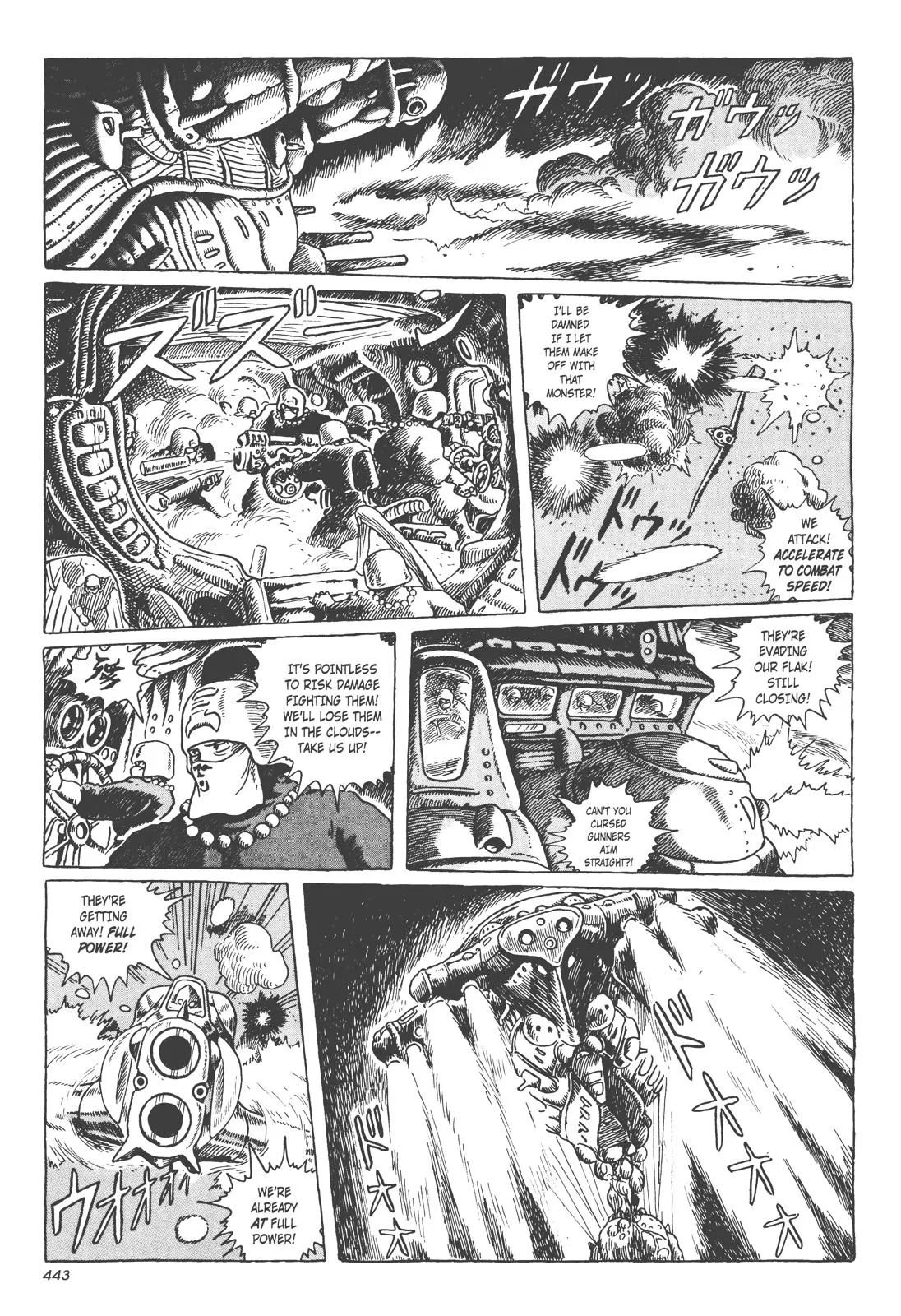 Read Kaze no Tani no Nausicaä (EN) Manga Online
