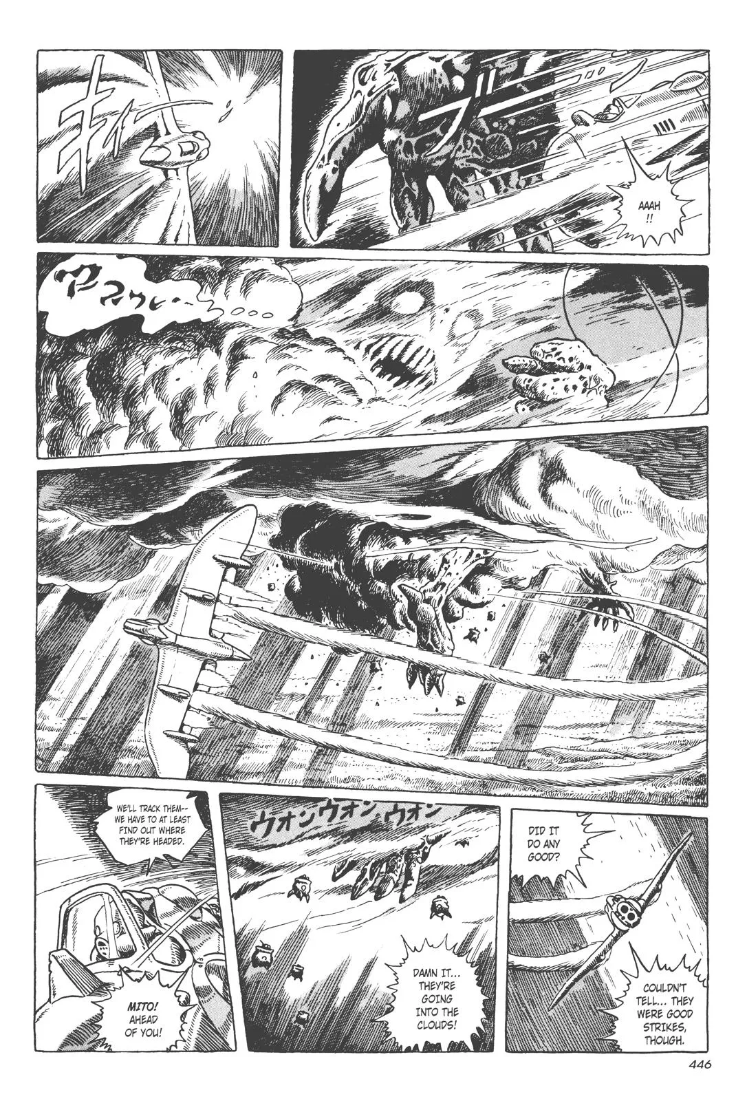 Read Kaze no Tani no Nausicaä (EN) Manga Online