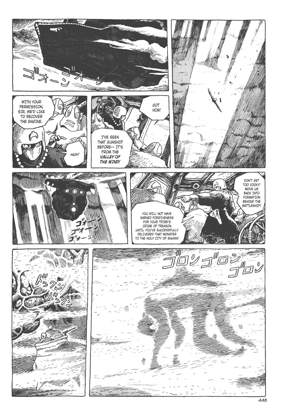 Read Kaze no Tani no Nausicaä (EN) Manga Online