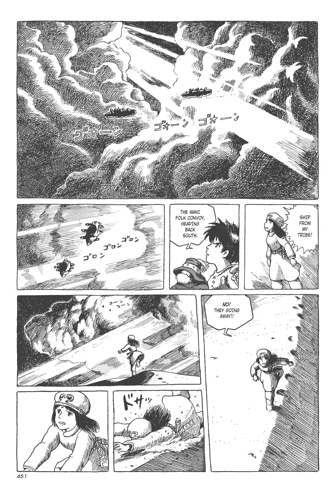 Read Kaze no Tani no Nausicaä (EN) Manga Online