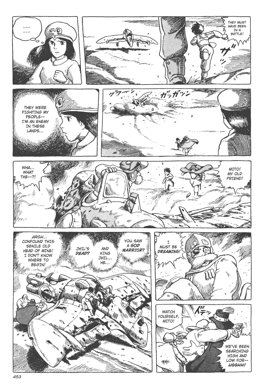 Read Kaze no Tani no Nausicaä (EN) Manga Online